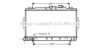 AVA QUALITY COOLING HY2088 Radiator, engine cooling